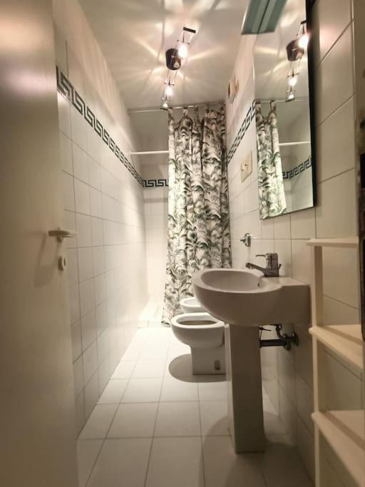 Appartement Park Center Living Milan